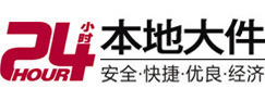 西峡大件起重吊车出租有限公司 